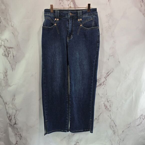 Judy Blue Jean Womens 7 28 Denim Western Straight Leg Dark Wash Alta Crop - Picture 1 of 12